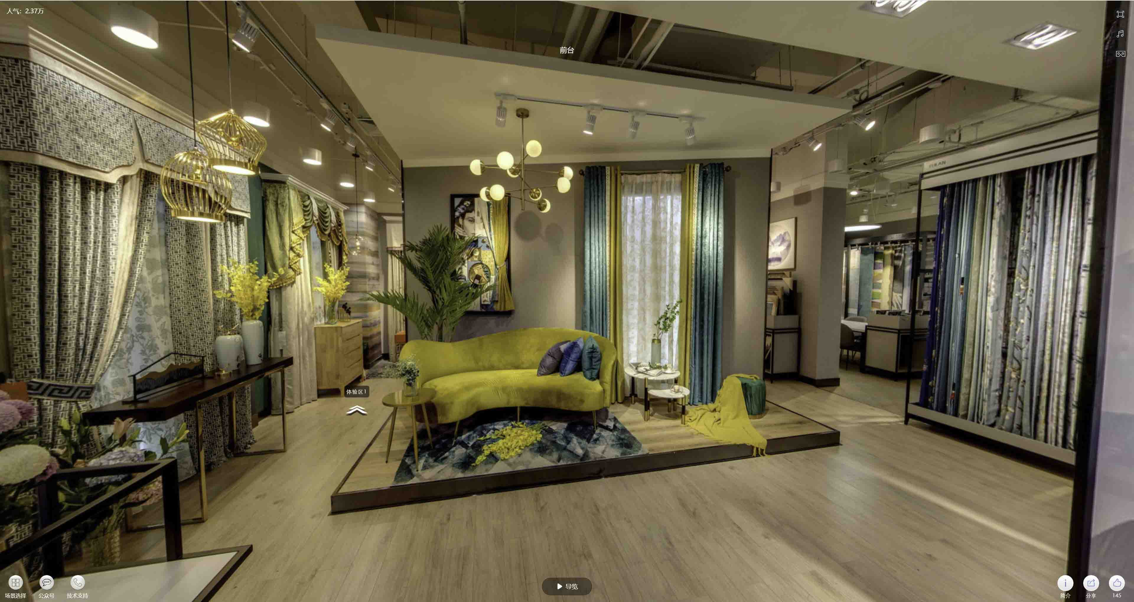 临海VR航拍摄影：城市旅游推广中的创新力量与无限可能